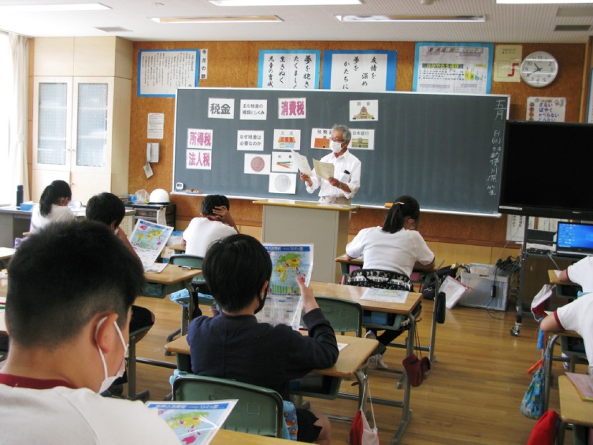 今年度も租税教室開催されました。