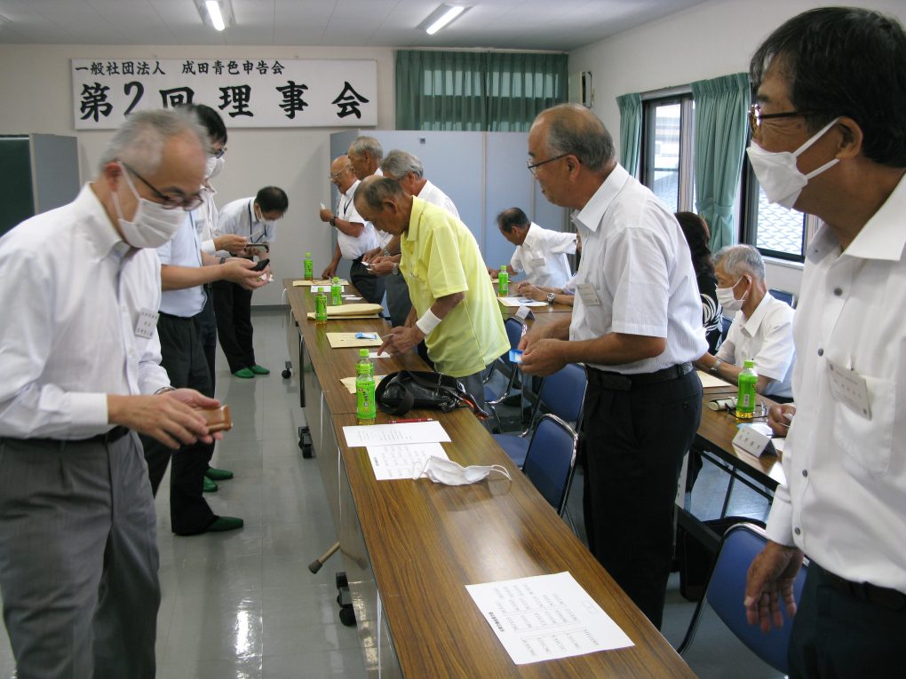 名刺交換会開催される