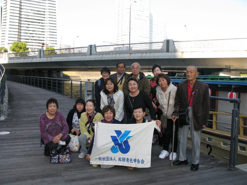 女性部「横浜税関資料展示室見学」