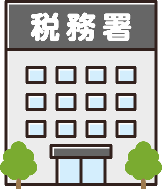 「書類の送付先が変わります」
