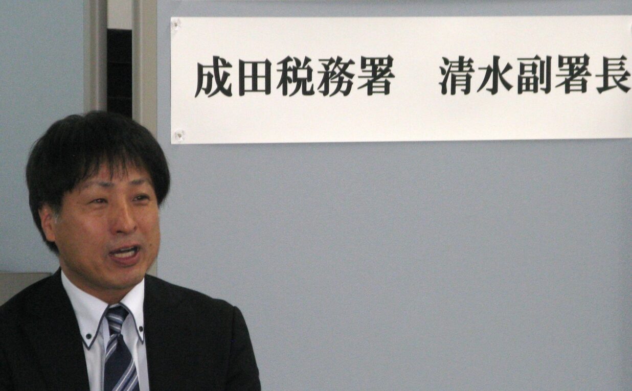 清水副署長による講話